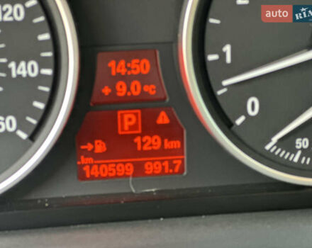 Синій БМВ Х5, об'ємом двигуна 3 л та пробігом 160 тис. км за 12950 $, фото 23 на Automoto.ua