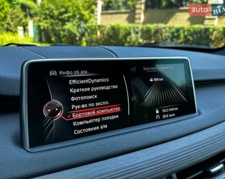 Синій БМВ Х5, об'ємом двигуна 3 л та пробігом 222 тис. км за 30990 $, фото 17 на Automoto.ua