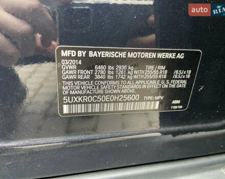 Синій БМВ Х5, об'ємом двигуна 2.98 л та пробігом 263 тис. км за 16000 $, фото 13 на Automoto.ua