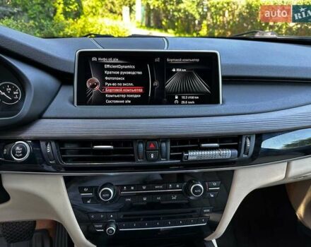 Синій БМВ Х5, об'ємом двигуна 3 л та пробігом 222 тис. км за 30990 $, фото 14 на Automoto.ua