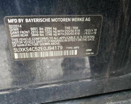 Синій БМВ Х5, об'ємом двигуна 3 л та пробігом 99 тис. км за 9200 $, фото 12 на Automoto.ua