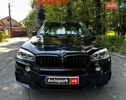 Синій БМВ Х5, об'ємом двигуна 3 л та пробігом 222 тис. км за 30990 $, фото 1 на Automoto.ua