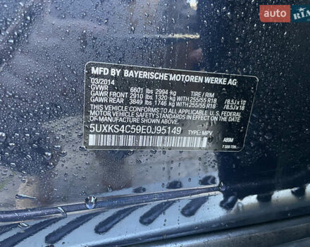 Синий БМВ Х5, объемом двигателя 2.99 л и пробегом 258 тыс. км за 21000 $, фото 12 на Automoto.ua