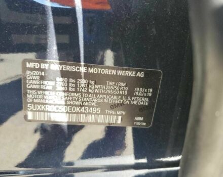 Синий БМВ Х5, объемом двигателя 3 л и пробегом 91 тыс. км за 4900 $, фото 12 на Automoto.ua