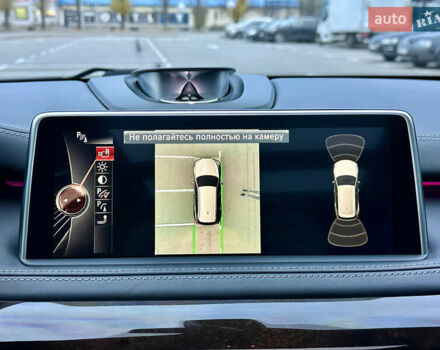 Синій БМВ Х5, об'ємом двигуна 4.4 л та пробігом 143 тис. км за 33999 $, фото 37 на Automoto.ua