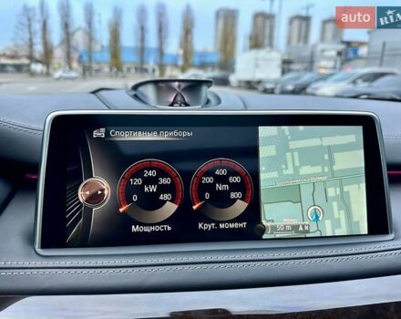 Синій БМВ Х5, об'ємом двигуна 4.4 л та пробігом 143 тис. км за 33999 $, фото 34 на Automoto.ua