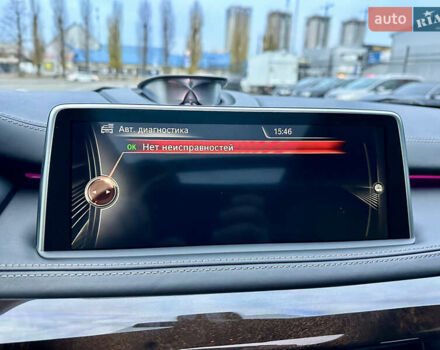 Синій БМВ Х5, об'ємом двигуна 4.4 л та пробігом 143 тис. км за 33999 $, фото 33 на Automoto.ua