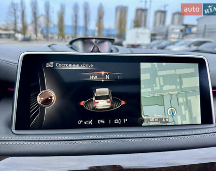 Синій БМВ Х5, об'ємом двигуна 4.4 л та пробігом 143 тис. км за 33999 $, фото 32 на Automoto.ua