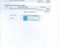 Синій БМВ Х5, об'ємом двигуна 2.99 л та пробігом 129 тис. км за 31000 $, фото 38 на Automoto.ua