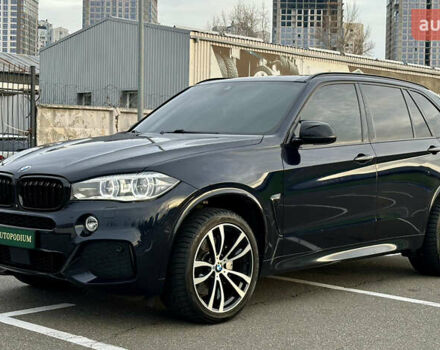 Синій БМВ Х5, об'ємом двигуна 4.4 л та пробігом 143 тис. км за 33999 $, фото 3 на Automoto.ua