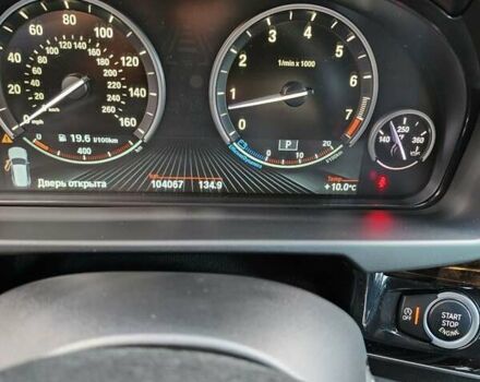 Синий БМВ Х5, объемом двигателя 2.98 л и пробегом 104 тыс. км за 24000 $, фото 23 на Automoto.ua