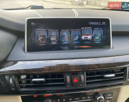 Синий БМВ Х5, объемом двигателя 2.98 л и пробегом 174 тыс. км за 21999 $, фото 26 на Automoto.ua