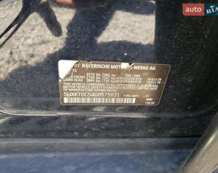 Синій БМВ Х5, об'ємом двигуна 0 л та пробігом 208 тис. км за 20100 $, фото 12 на Automoto.ua