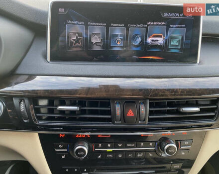 Синий БМВ Х5, объемом двигателя 2.98 л и пробегом 174 тыс. км за 21999 $, фото 25 на Automoto.ua