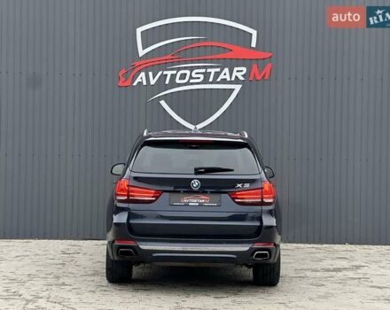 Синий БМВ Х5, объемом двигателя 2 л и пробегом 151 тыс. км за 32900 $, фото 16 на Automoto.ua