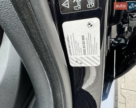 Синий БМВ Х5, объемом двигателя 2 л и пробегом 119 тыс. км за 36900 $, фото 24 на Automoto.ua