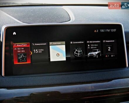 Синій БМВ Х5, об'ємом двигуна 3 л та пробігом 133 тис. км за 29950 $, фото 21 на Automoto.ua