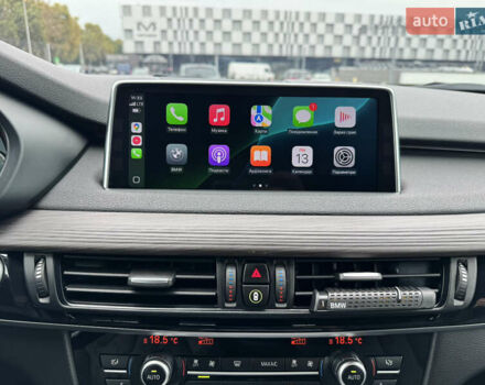 Синий БМВ Х5, объемом двигателя 2 л и пробегом 119 тыс. км за 36900 $, фото 18 на Automoto.ua