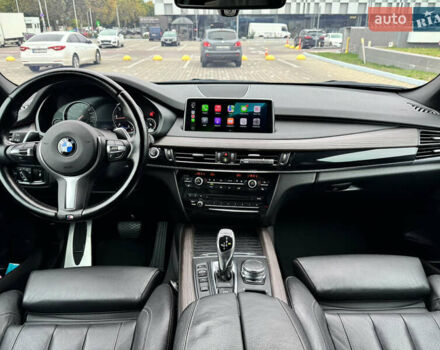 Синий БМВ Х5, объемом двигателя 2 л и пробегом 119 тыс. км за 36900 $, фото 17 на Automoto.ua