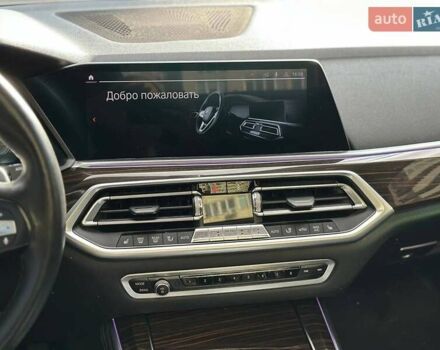 Синій БМВ Х5, об'ємом двигуна 3 л та пробігом 121 тис. км за 48490 $, фото 33 на Automoto.ua