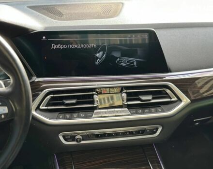 Синій БМВ Х5, об'ємом двигуна 3 л та пробігом 121 тис. км за 48490 $, фото 34 на Automoto.ua