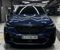 Синий БМВ Х5, объемом двигателя 3 л и пробегом 98 тыс. км за 63999 $, фото 1 на Automoto.ua