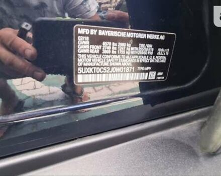 Синий БМВ Х5, объемом двигателя 2 л и пробегом 54 тыс. км за 37300 $, фото 52 на Automoto.ua