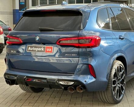 Синій БМВ Х5, об'ємом двигуна 3 л та пробігом 121 тис. км за 48490 $, фото 11 на Automoto.ua