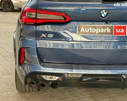 Синій БМВ Х5, об'ємом двигуна 3 л та пробігом 121 тис. км за 48490 $, фото 10 на Automoto.ua