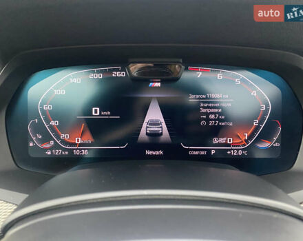 Синій БМВ Х5, об'ємом двигуна 3 л та пробігом 119 тис. км за 57000 $, фото 28 на Automoto.ua