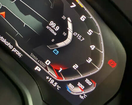 Синий БМВ Х5, объемом двигателя 3 л и пробегом 98 тыс. км за 63999 $, фото 24 на Automoto.ua