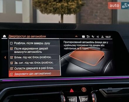 Синий БМВ Х5, объемом двигателя 2.99 л и пробегом 183 тыс. км за 49999 $, фото 68 на Automoto.ua