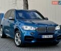 Синий БМВ Х5, объемом двигателя 3 л и пробегом 165 тыс. км за 39900 $, фото 1 на Automoto.ua