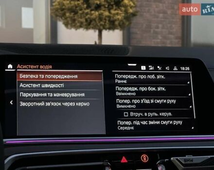 Синий БМВ Х5, объемом двигателя 2.99 л и пробегом 183 тыс. км за 49999 $, фото 62 на Automoto.ua