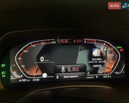 Синій БМВ Х5, об'ємом двигуна 3 л та пробігом 109 тис. км за 64500 $, фото 209 на Automoto.ua