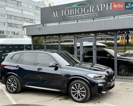 Синий БМВ Х5, объемом двигателя 3 л и пробегом 103 тыс. км за 55900 $, фото 5 на Automoto.ua