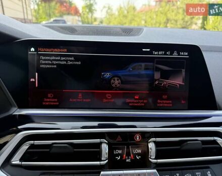 Синій БМВ Х5, об'ємом двигуна 3 л та пробігом 109 тис. км за 64500 $, фото 203 на Automoto.ua