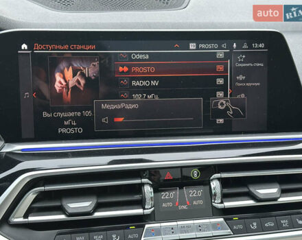 Синий БМВ Х5, объемом двигателя 3 л и пробегом 70 тыс. км за 51500 $, фото 91 на Automoto.ua