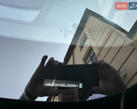 Синій БМВ Х5, об'ємом двигуна 3 л та пробігом 109 тис. км за 64500 $, фото 153 на Automoto.ua