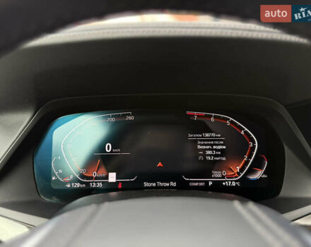 Синий БМВ Х5, объемом двигателя 3 л и пробегом 138 тыс. км за 45900 $, фото 35 на Automoto.ua