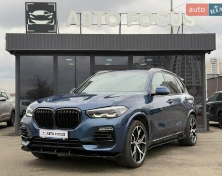 Синий БМВ Х5, объемом двигателя 4.39 л и пробегом 82 тыс. км за 58990 $, фото 3 на Automoto.ua