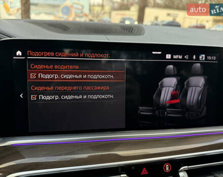 Синій БМВ Х5, об'ємом двигуна 3 л та пробігом 92 тис. км за 45999 $, фото 91 на Automoto.ua