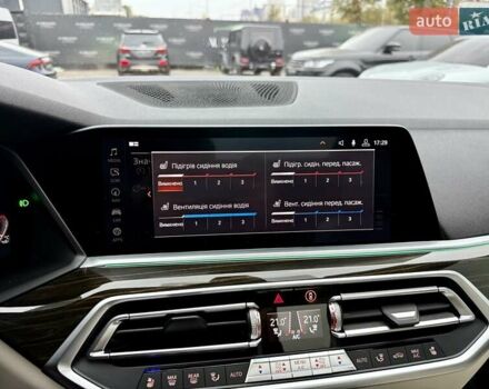 Синий БМВ Х5, объемом двигателя 3 л и пробегом 103 тыс. км за 55900 $, фото 59 на Automoto.ua