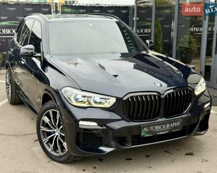 Синий БМВ Х5, объемом двигателя 3 л и пробегом 103 тыс. км за 55900 $, фото 14 на Automoto.ua