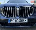 Синій БМВ Х5, об'ємом двигуна 3 л та пробігом 109 тис. км за 64500 $, фото 49 на Automoto.ua