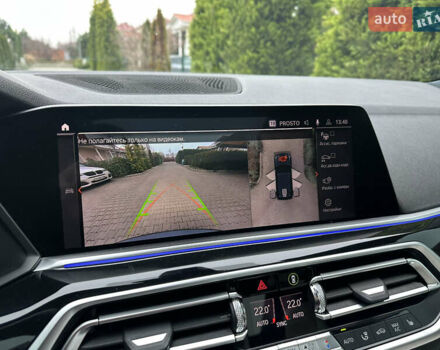 Синий БМВ Х5, объемом двигателя 3 л и пробегом 70 тыс. км за 51500 $, фото 88 на Automoto.ua