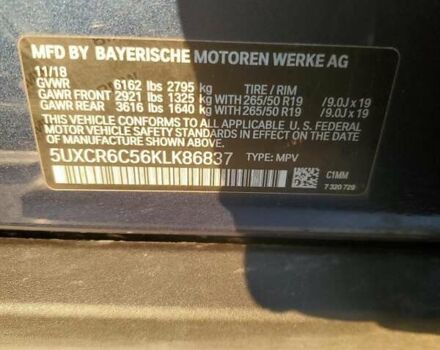 Синій БМВ Х5, об'ємом двигуна 2 л та пробігом 45 тис. км за 18200 $, фото 12 на Automoto.ua