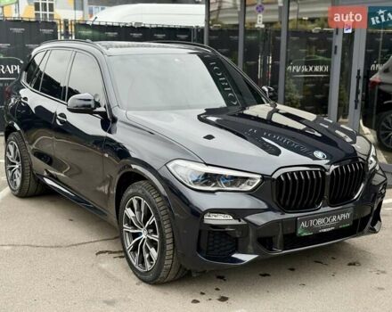 Синий БМВ Х5, объемом двигателя 3 л и пробегом 103 тыс. км за 55900 $, фото 3 на Automoto.ua