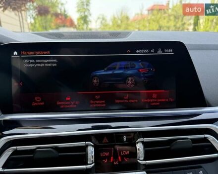 Синій БМВ Х5, об'ємом двигуна 3 л та пробігом 109 тис. км за 64500 $, фото 206 на Automoto.ua