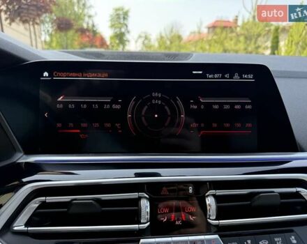 Синій БМВ Х5, об'ємом двигуна 3 л та пробігом 109 тис. км за 64500 $, фото 199 на Automoto.ua